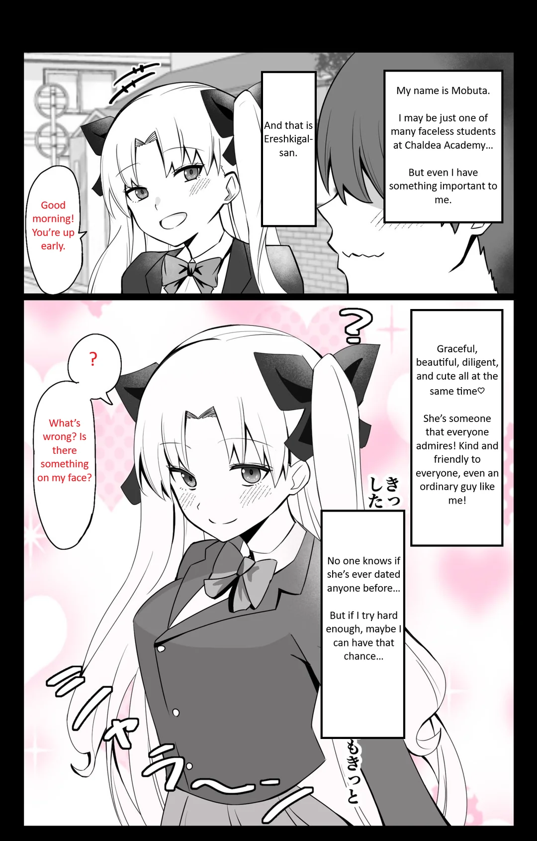Chaldea Academy BB Channel Club Chapter 2 - The Case of Ereshkigal-san