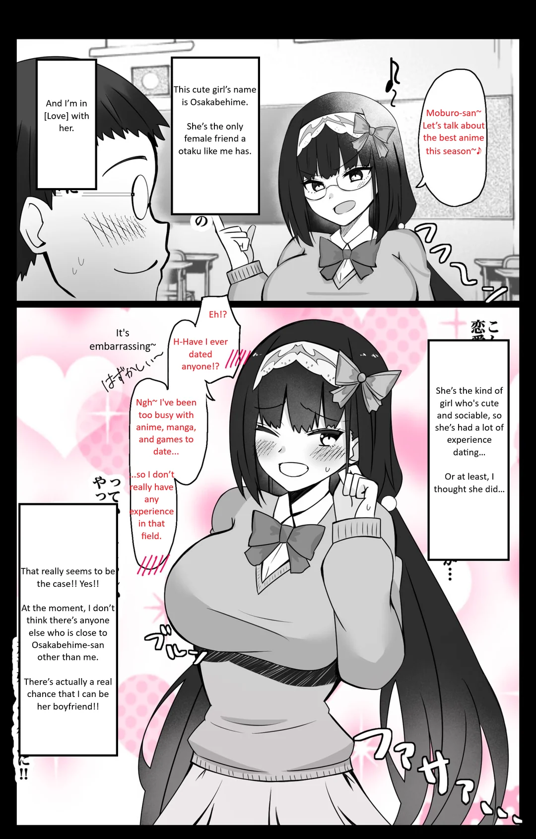 Chaldea Academy BB Channel Club Chapter 3 - The Case of Osakabehime-san