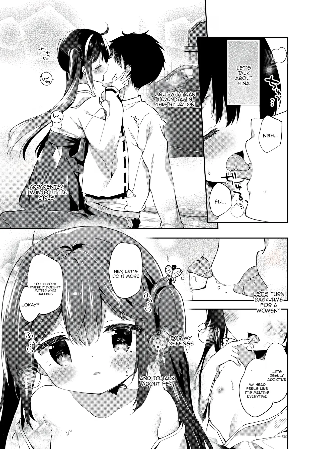 Onnanoko no Mayu 0
