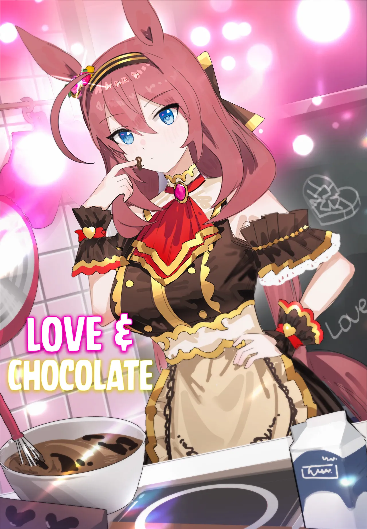 Koi to Chocolate | Love & Chocolate