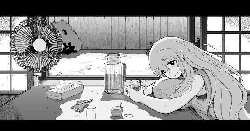 Mother and Son in the Summer