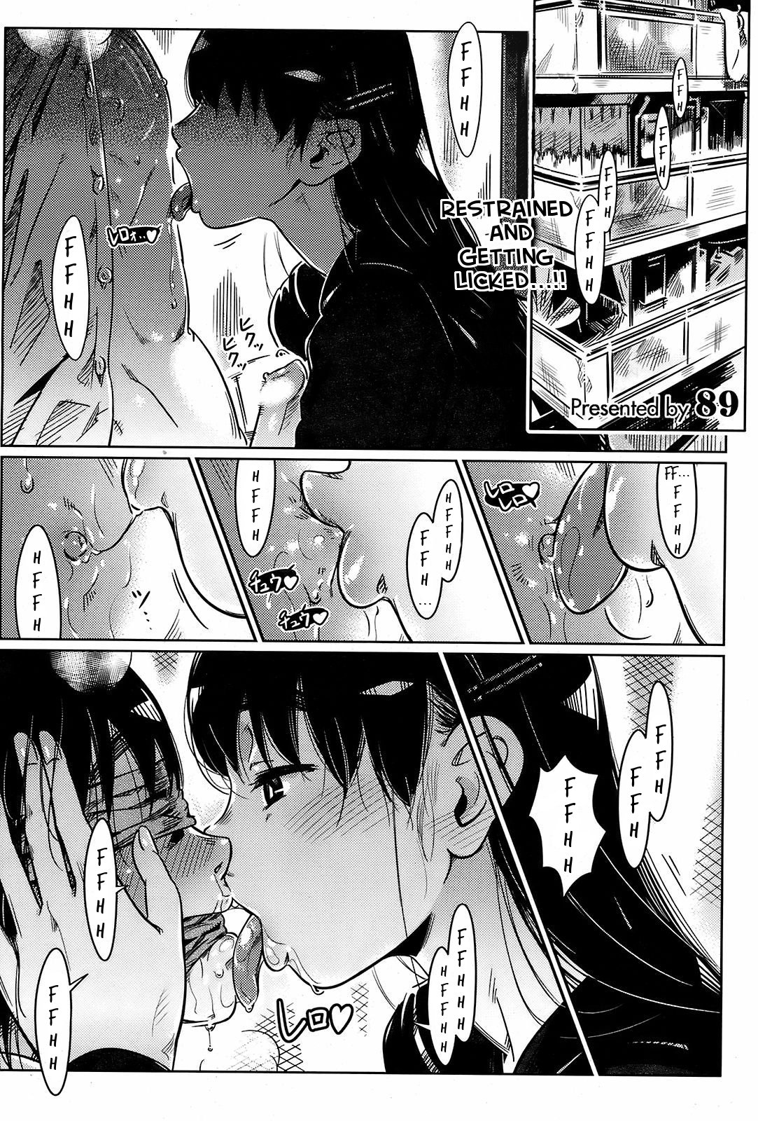 Kankin Chuu (COMIC HOTMiLK 2008-10) [English] =Little White Butterflies=