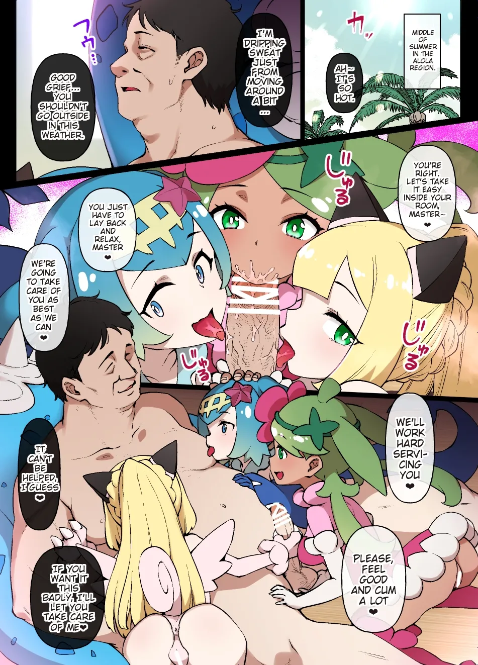 Slave Ball Mind Control: the Alolan Girls & Lana's Mother