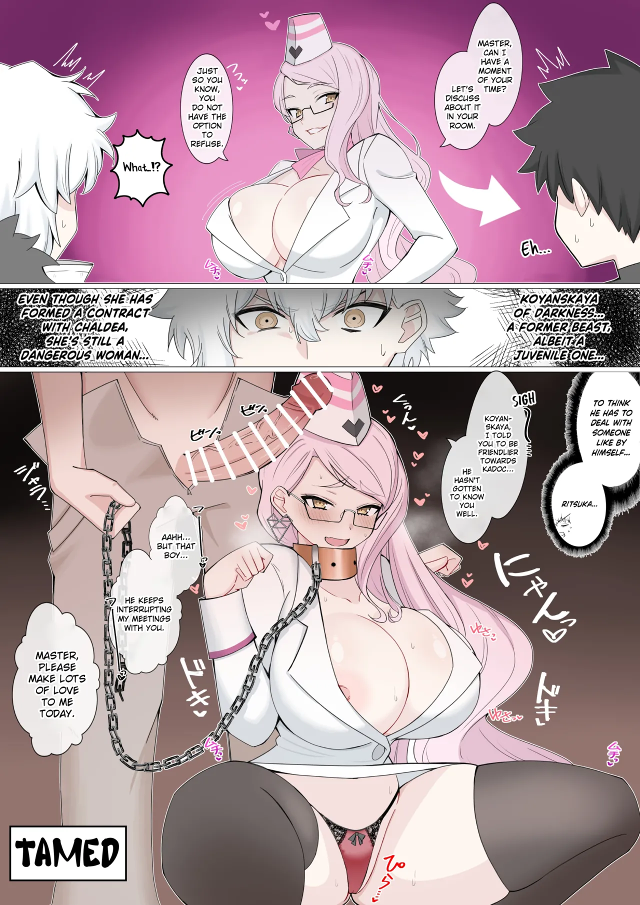 Ore no Pet (Yome) Koyanskaya | My Pet (Wife) Koyanskaya