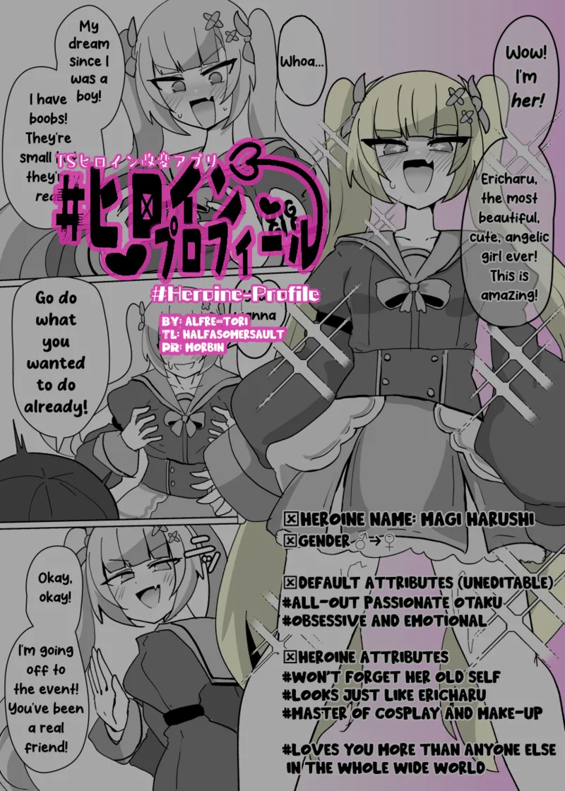 Heroine Profile 2