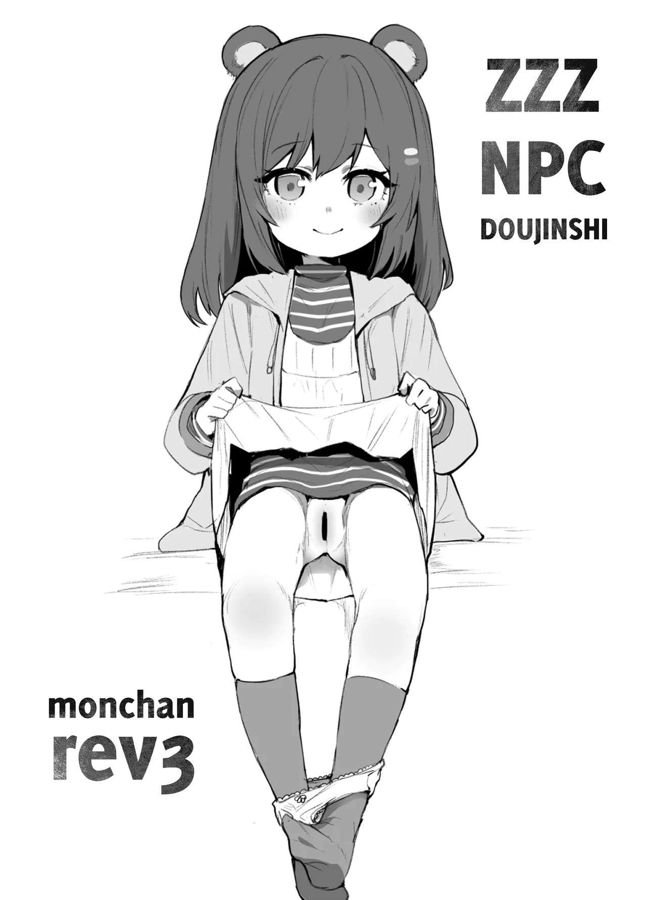 ZZZ NPC Doujinshi