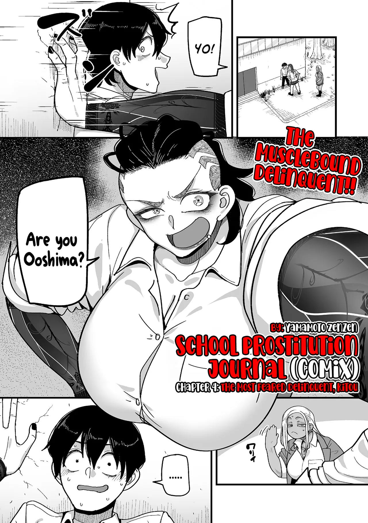 School Prostitution Journal (Comix) - Chapter 4: The Most Feared Delinquent, Kitou