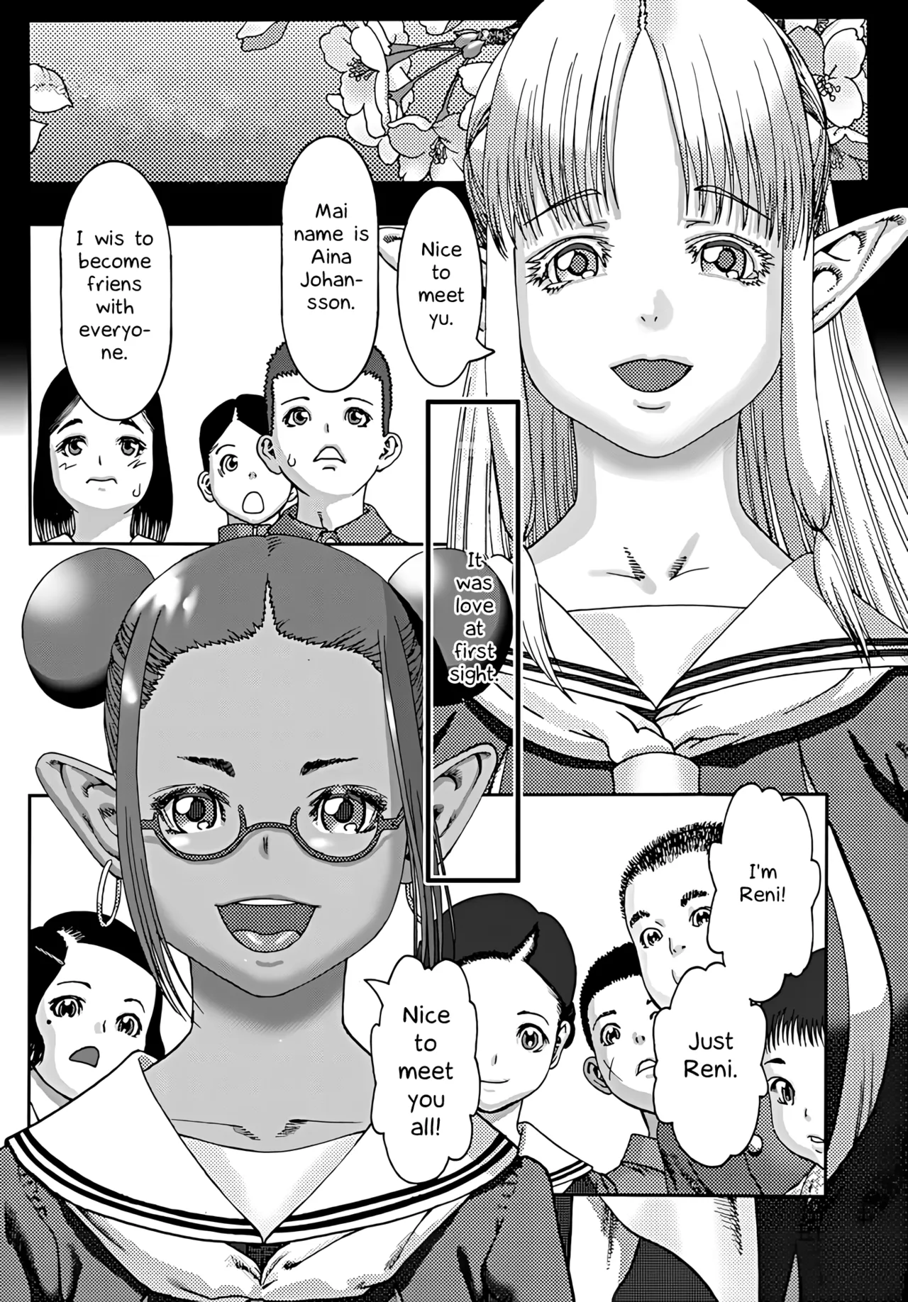 Samui koku kara yatte kita shoujo | The girl who came from a cold country