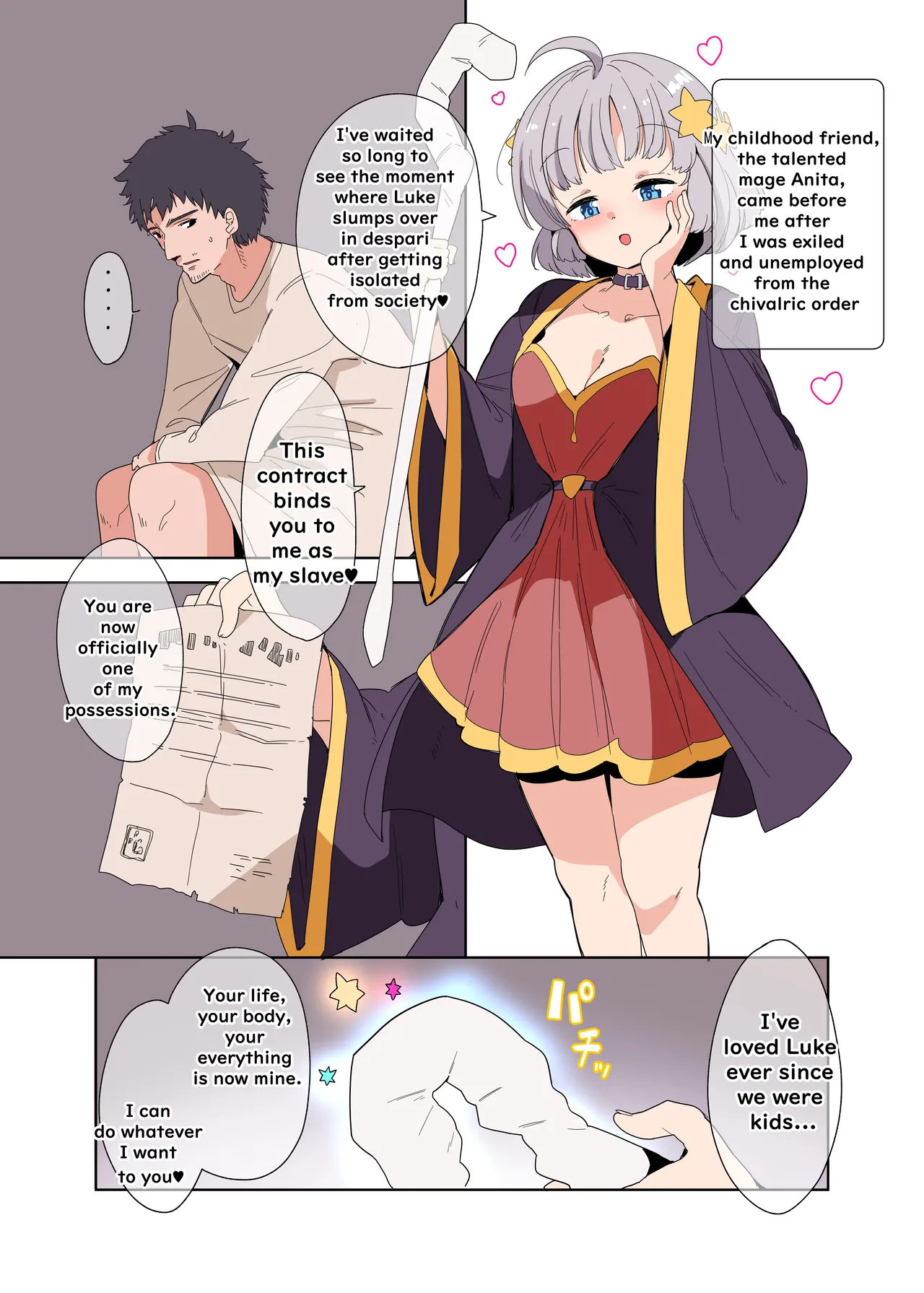 Wizard's Toy