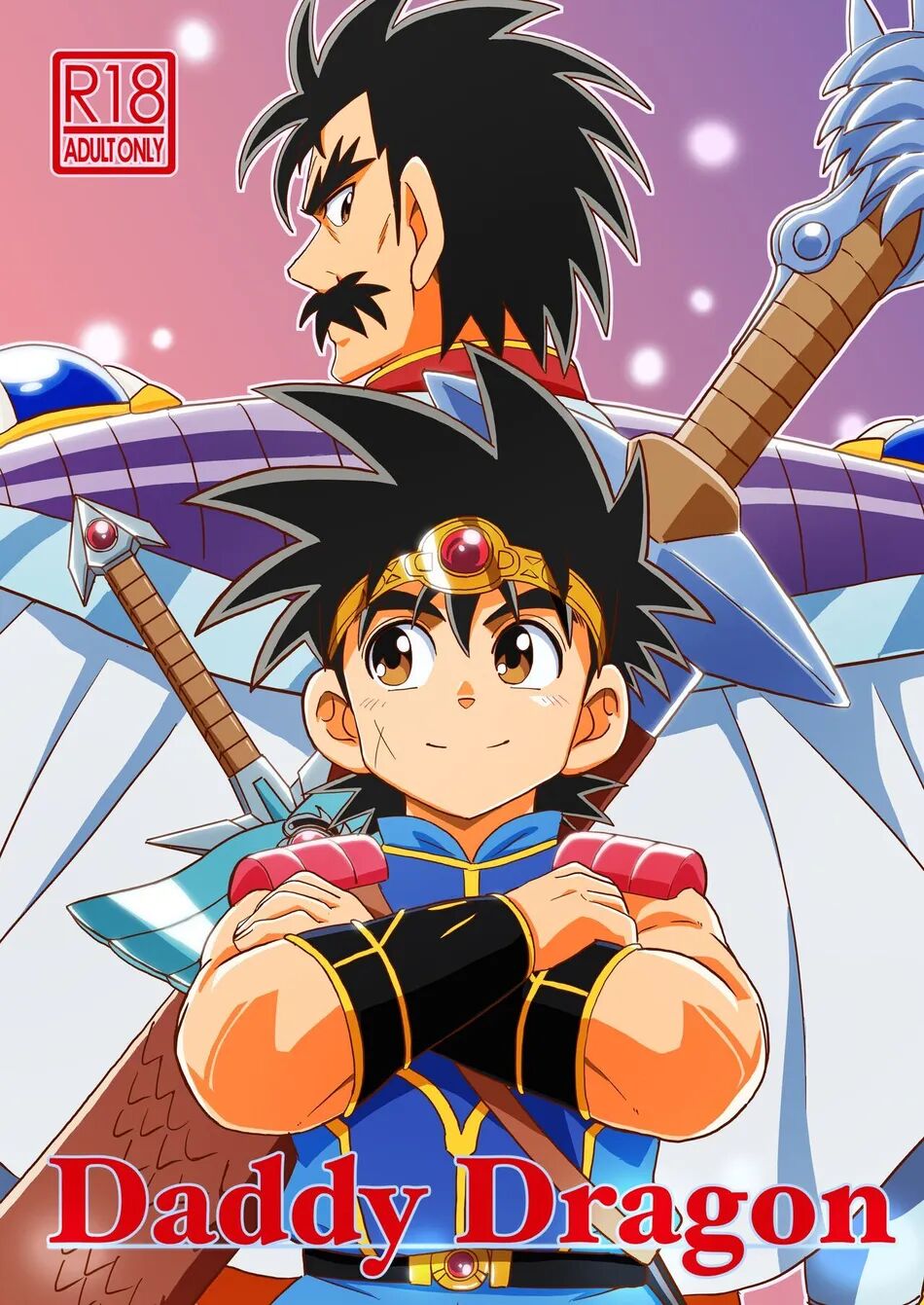 Daddy Dragon — Dragon Quest Dai no Daibouken