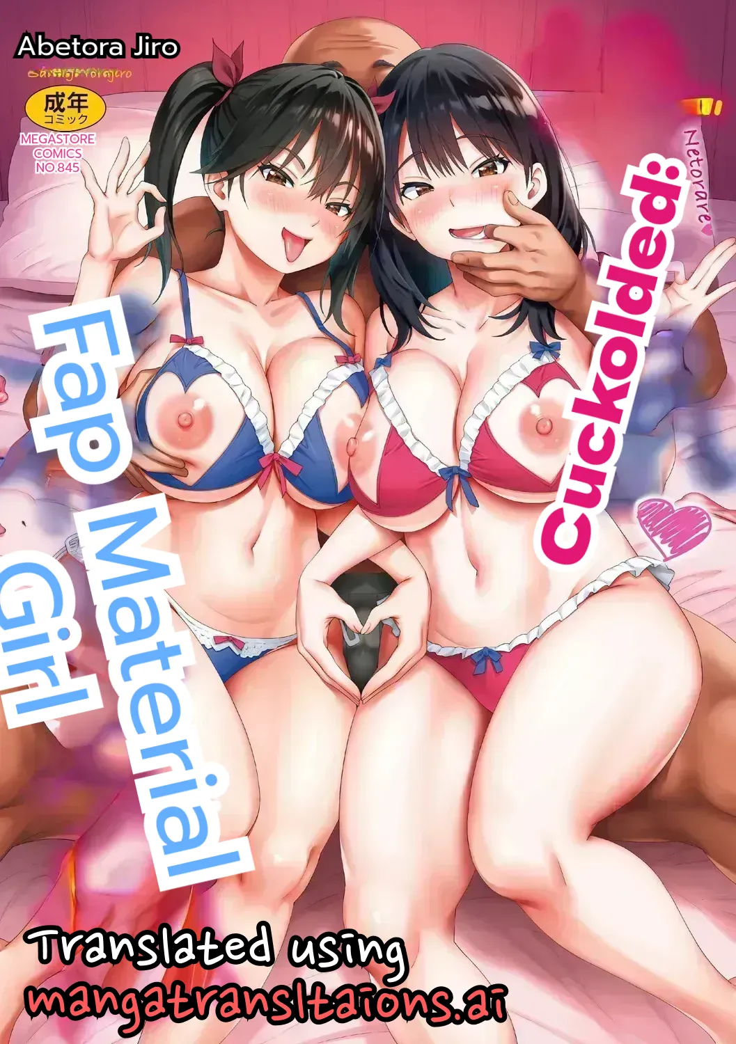 Cuckolded: Fap Material Gir