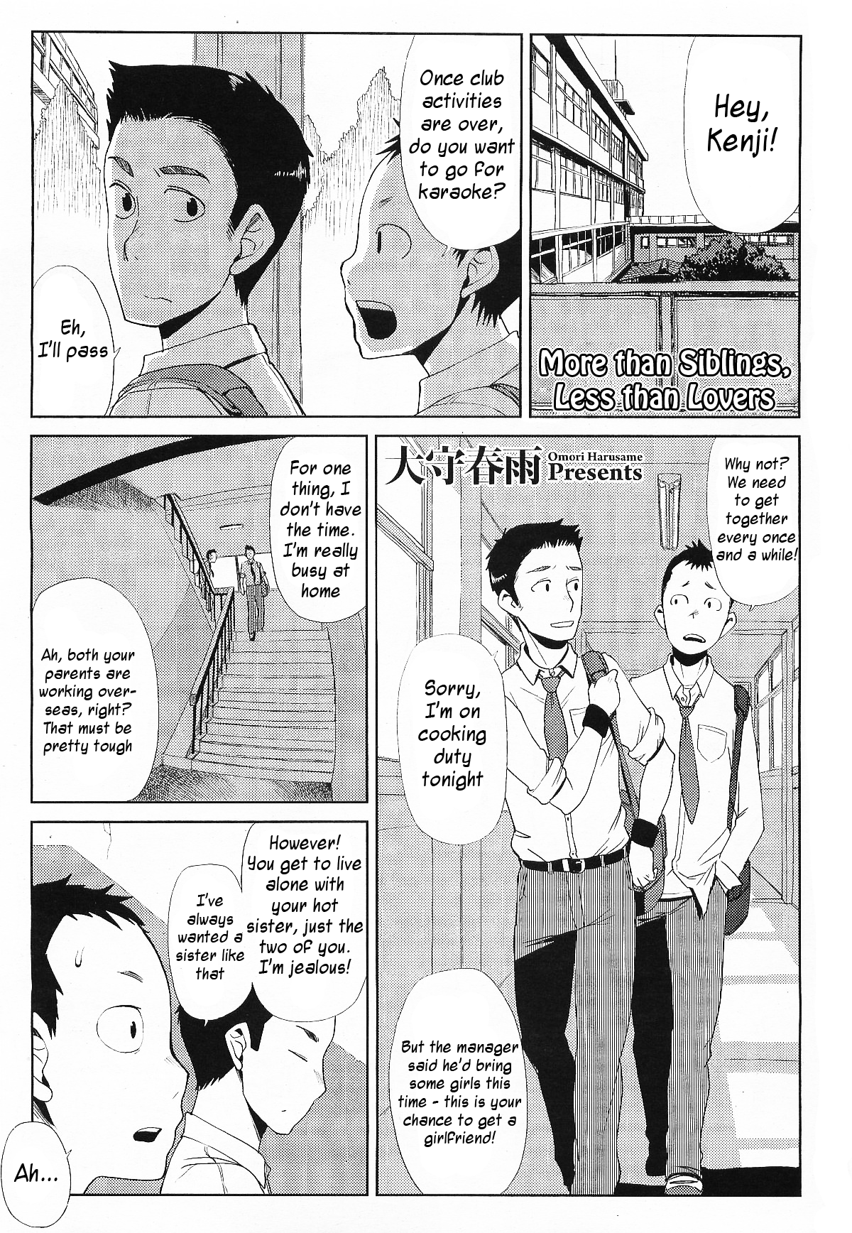 Kyoudai Ijou Koibito Miman | More than Siblings, Less than Lovers
