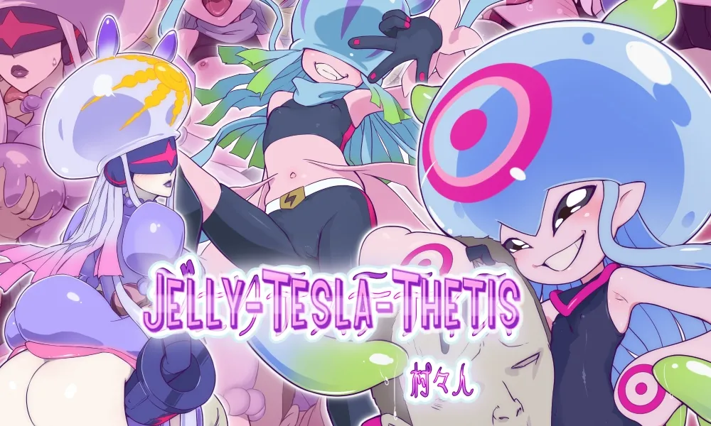 Jelly-Tesla-Thetis