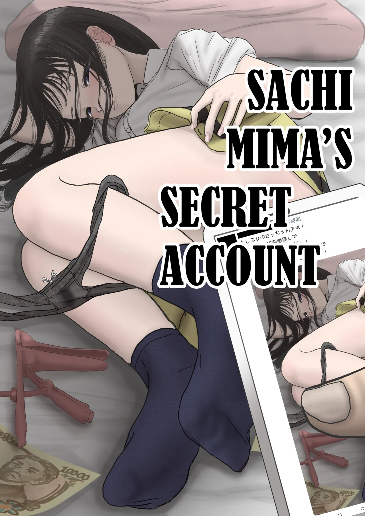 Sachi Mima's Secret Acount