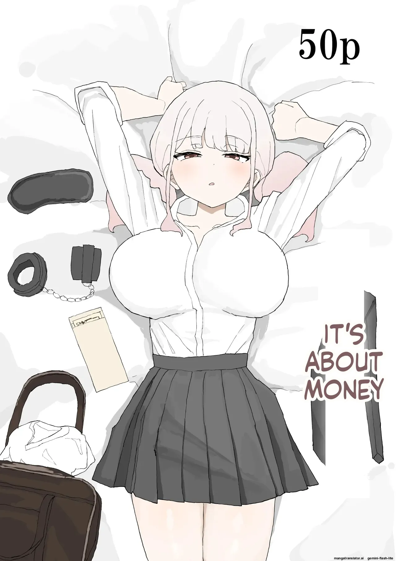 Okane no Kankei dakara