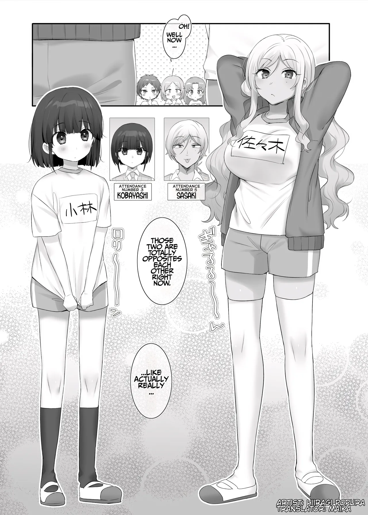TS Hoken Taiiku ~Kurasu Zen’in Nyotaika Jugyō~ Sasaki & Kobayashi-kun Hen Matome | TS PE Class ~Everyone Gets A Sex Change Lesson~ Sato & Kobayashi-kun