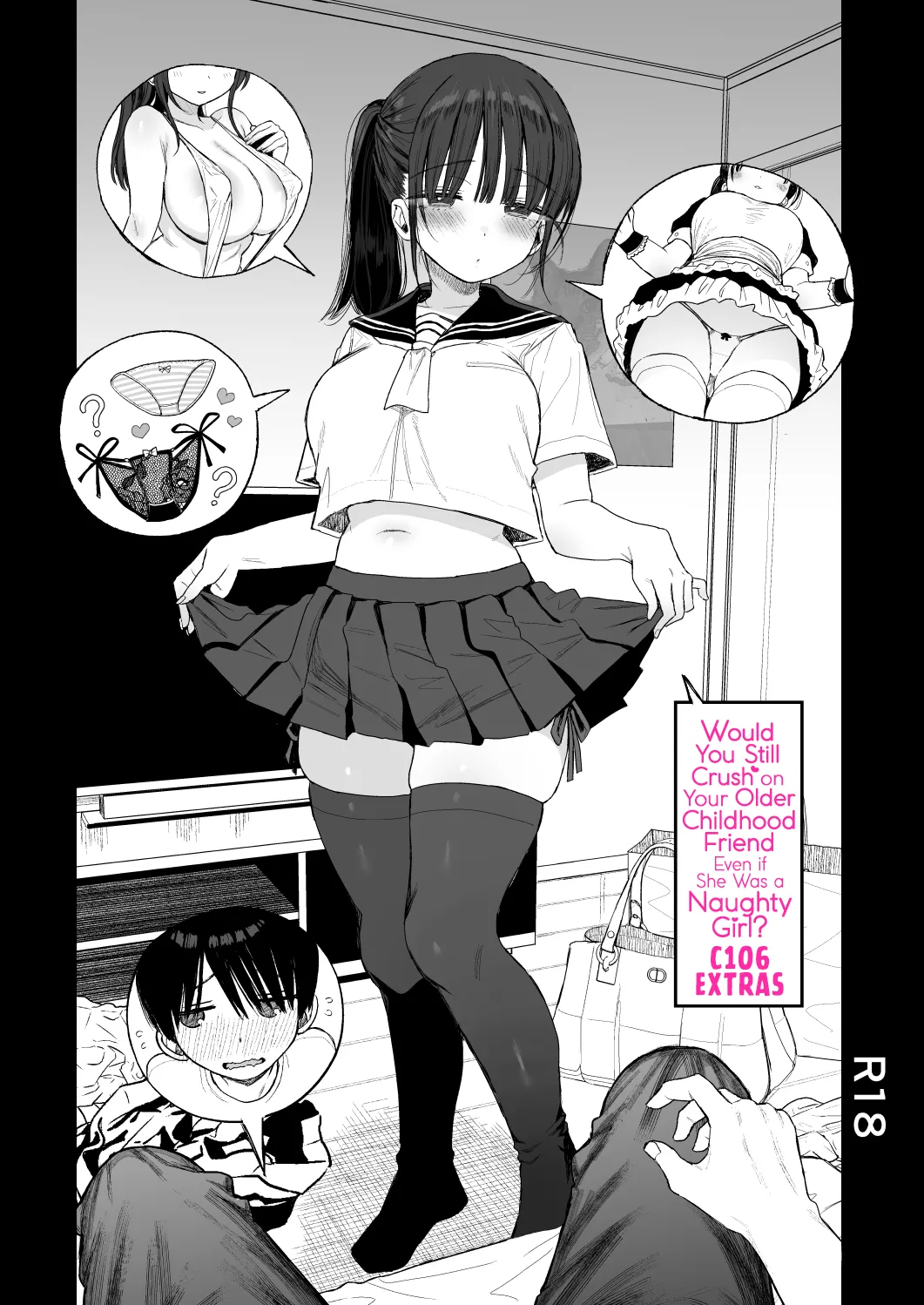 C106 no Omake | Would You Still Crush on Your Older Childhood Friend Even if She Was a Naughty Girl? C106 Extras