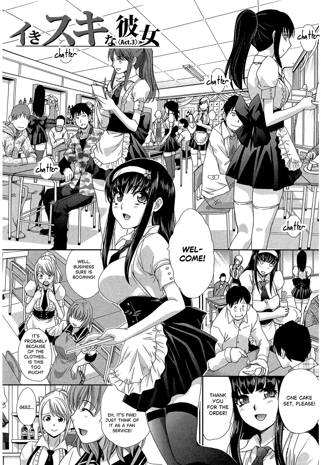 Ikisuki na Kanojo Ch. 3