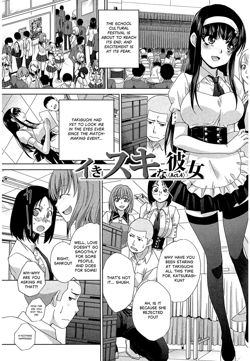 Ikisuki na Kanojo Ch. Final