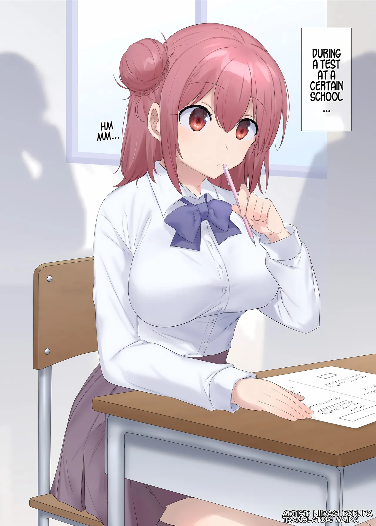 Tesuto-chū ni hyōi sareta onna no ko no…♡ | A Girl Who Got Possessed During a Test…♡