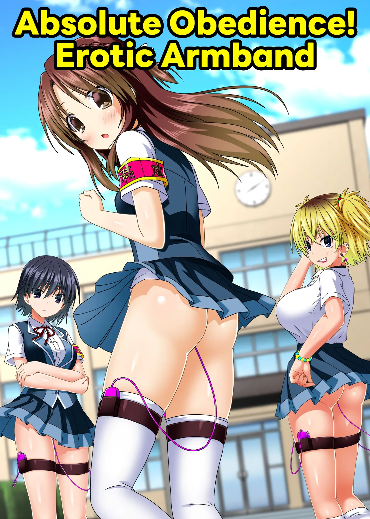 Zettai Fukujuu! Ero Wanshou ~Kousoku o Eroero ni Kakikaete Mita~ | Absolute Obedience! Erotic Armband~ I Tried Making the School Rules Lewd