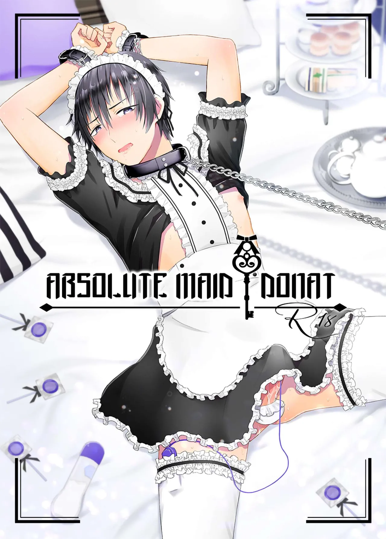 Zettai Maid Donat | Absolute Maid Donat