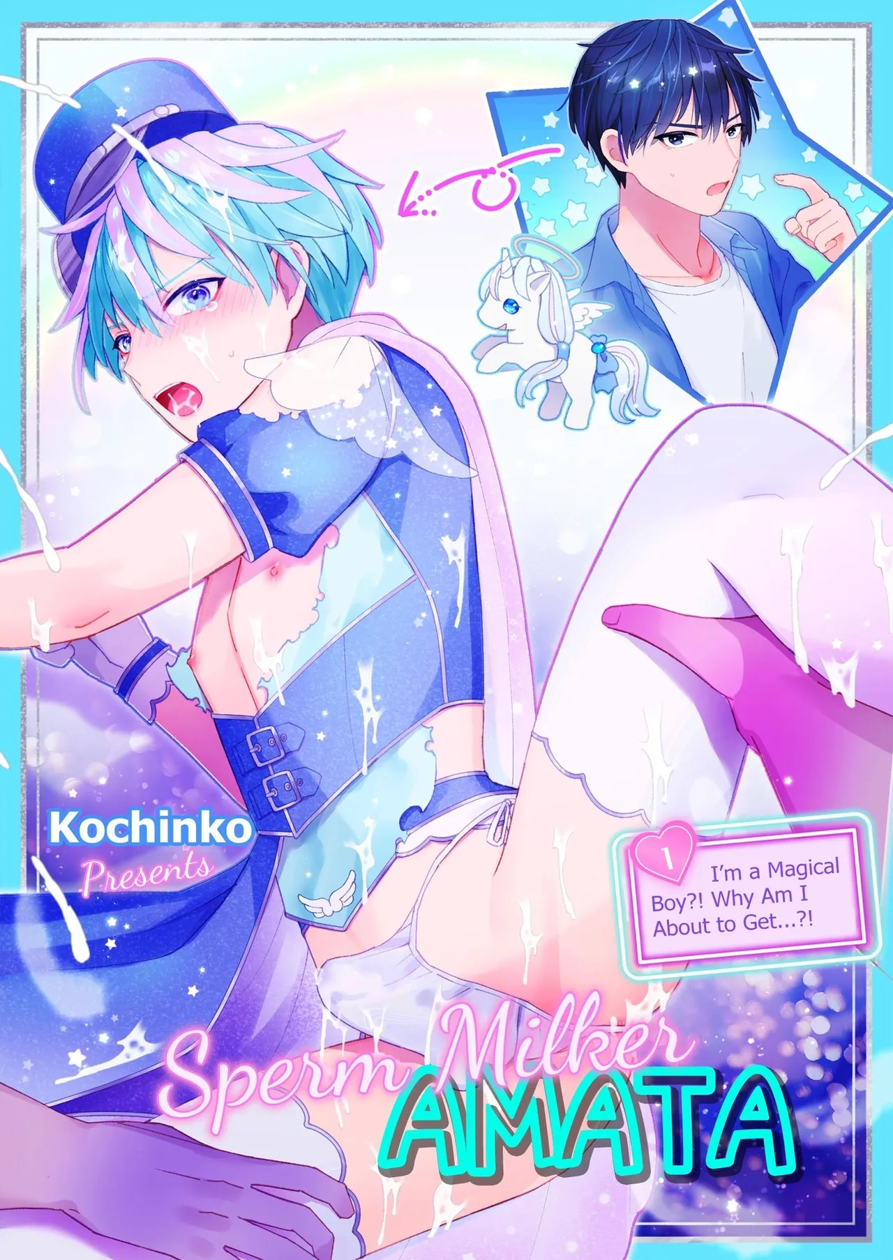 Sperma Milker Amata ~Ore ga Mahou Shounen!? Ikinari Mob Ra tte Douiu Koto!?~ | Sperm Milker Amata ~I'm a Magical Boy?! Why Am I About to Get…?!~