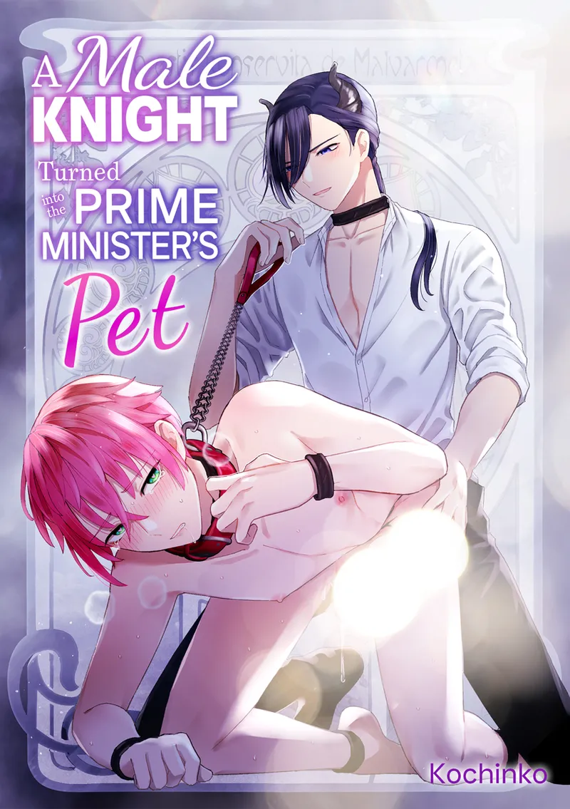 Otoko Kishi datta kedo Oni no Saishou no Aigan Pet ni Narimashita Ch. 1-2  | A Male Knight Turned Into the Prime Minster's Pet Ch. 1-2