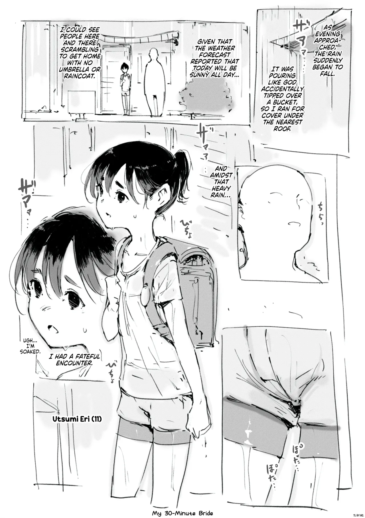 30-ppunkan no Oyome-san | My 30-Minute Bride