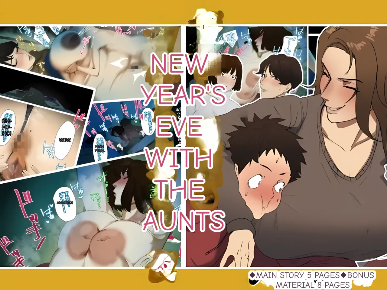 New Year's Eve with the Aunties: Part 1