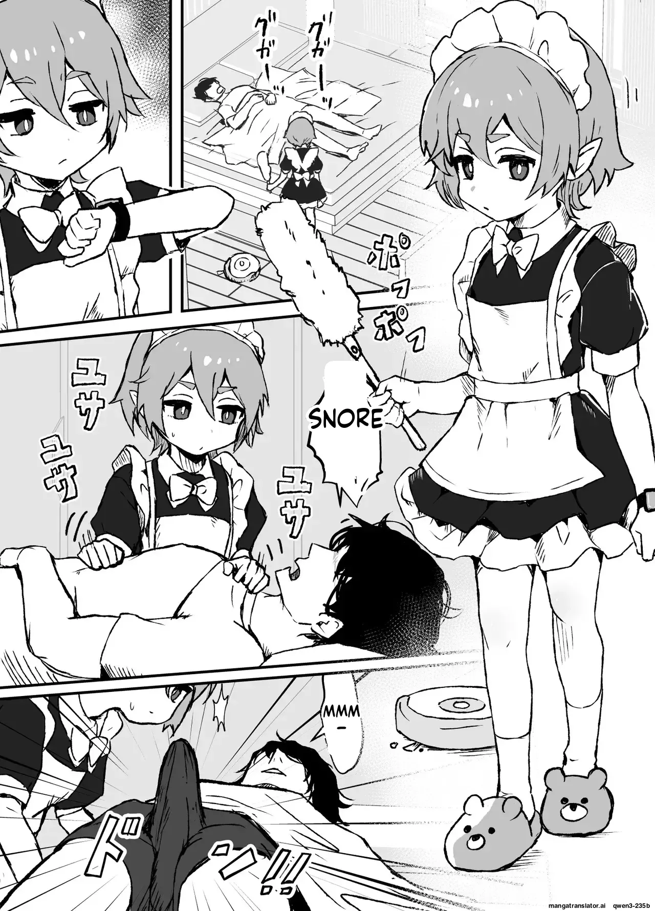 Taisetsu na Osananajimi ga Seishorigakari ni Naru Hanashi | Daily life of an elf maid who loves her master too much