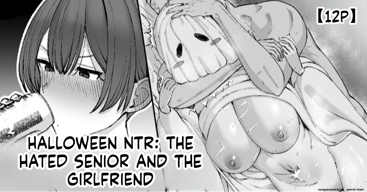 Halloween Netorare, Kirawaremono no  Senpai to Kanojo | Halloween NTR: The Hated Senior and the  Girlfriend