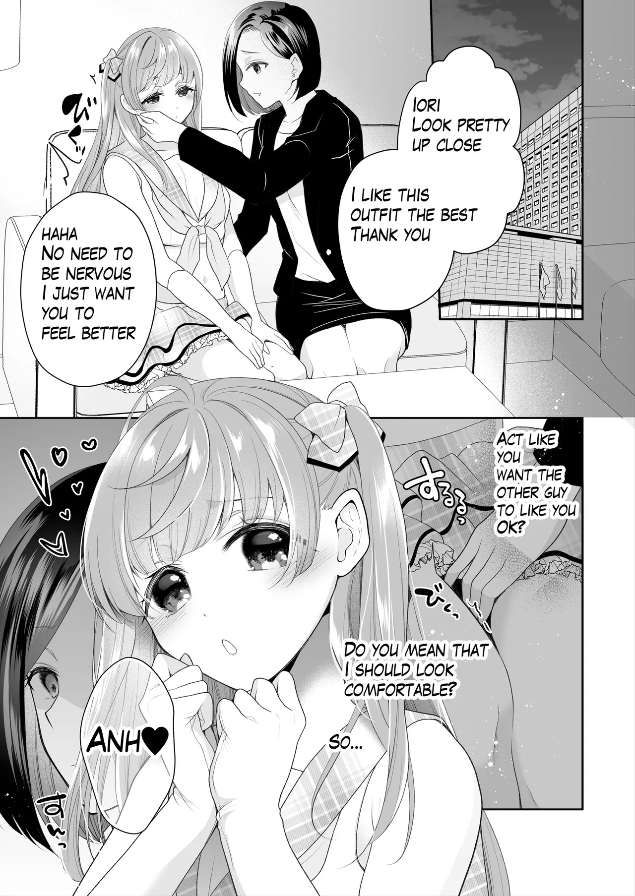 Idol-chan Clit Development Manga 8page