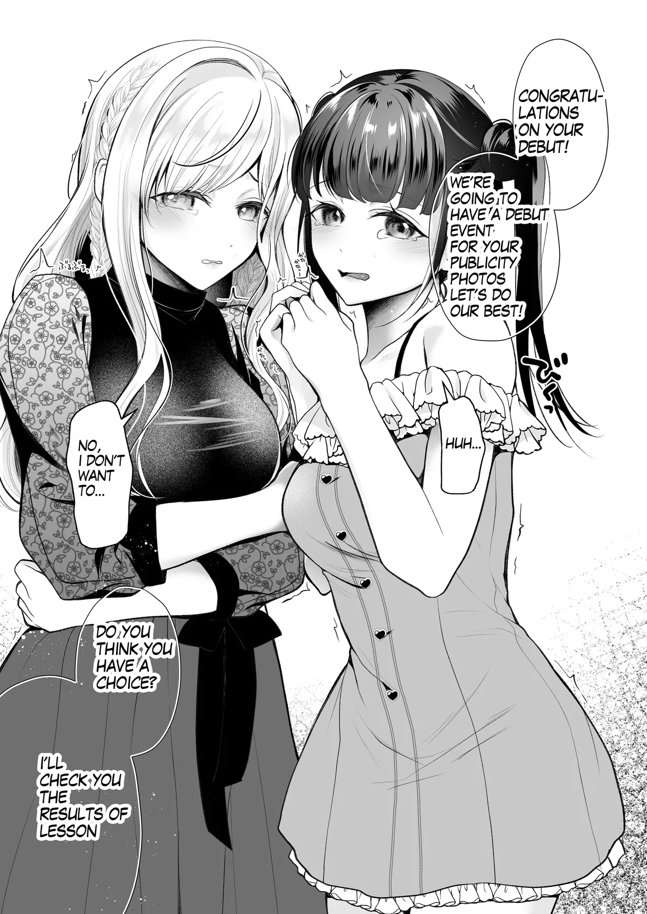 Wall Ass Sales Idol Debut Manga 8page