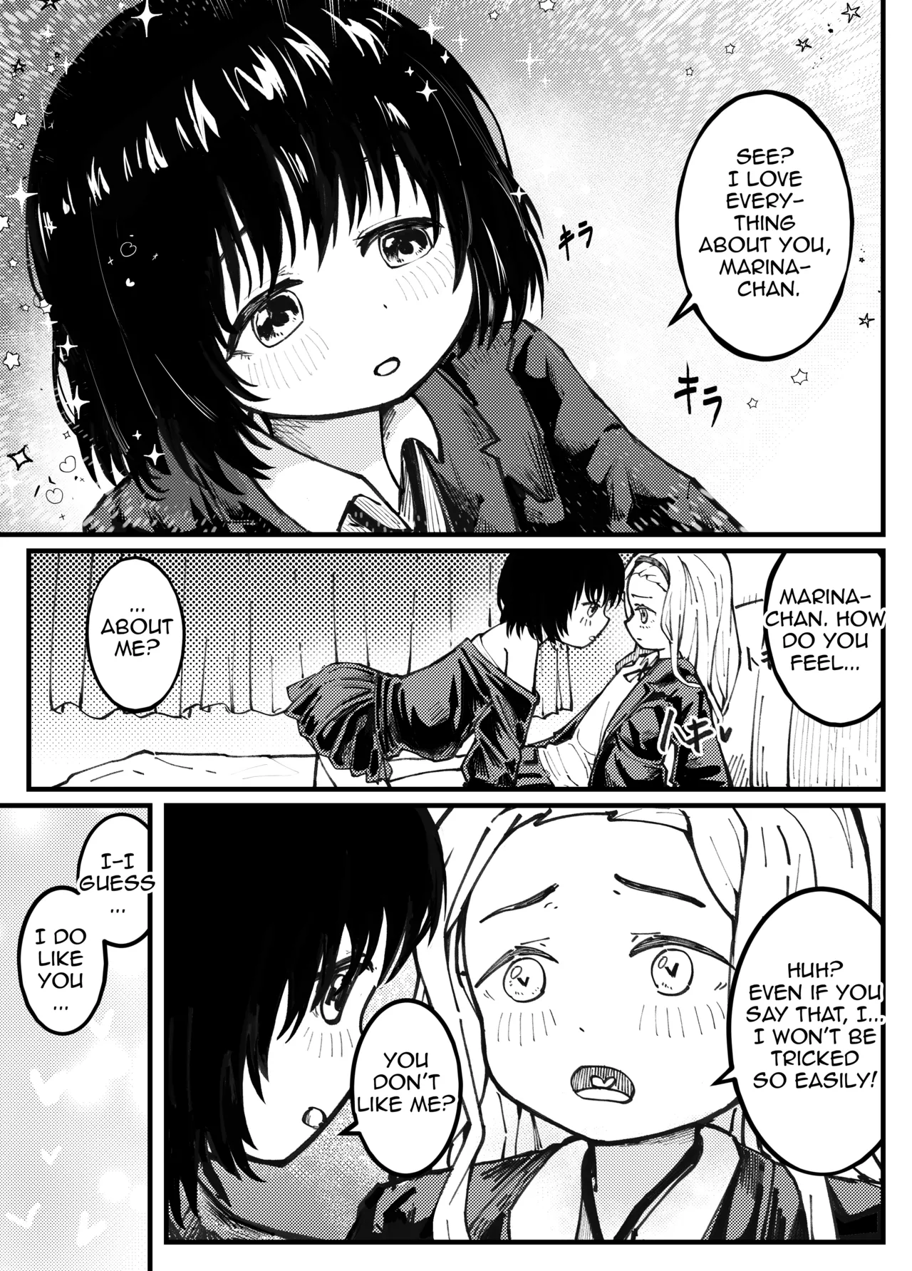 ShizuMari