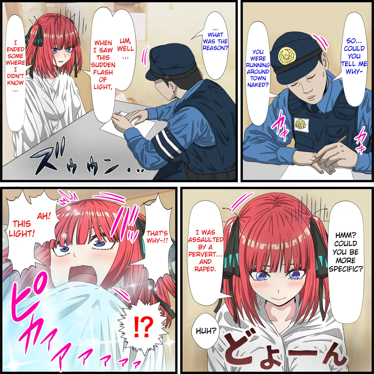 An App Where You Can Have Sex With Anime Characters 20, Harem Chapter