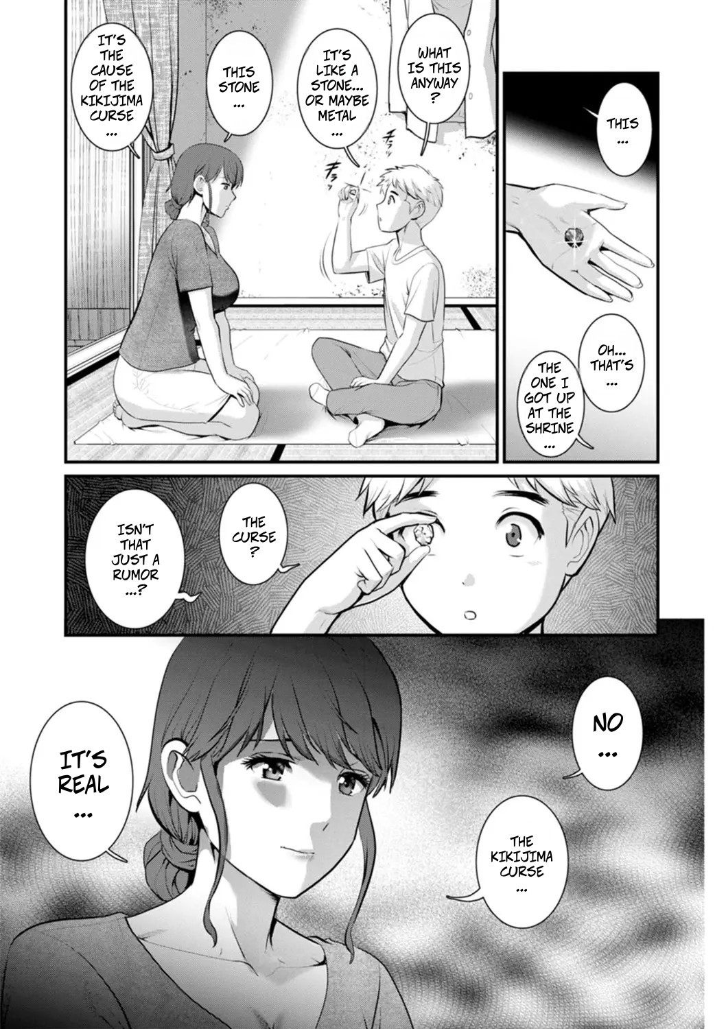 Meshibe no Sakihokoru Shima de 2 - On The Island Where Pistils Bloom Book 2 Part 8