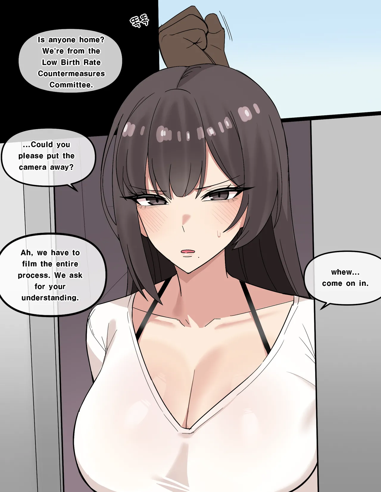 Special lesson my wife (Fanbox) English