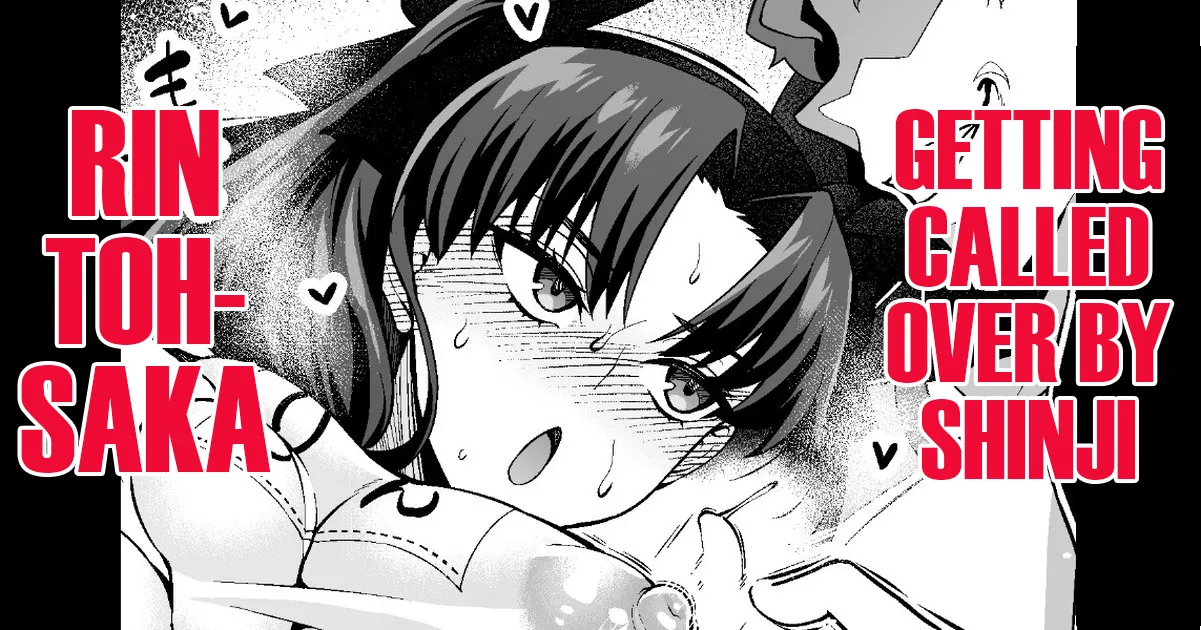 Tohosaka Rin, Shinji to Taiiku Souko de... | Rin Tohsaka, Getting called over by Shinji...