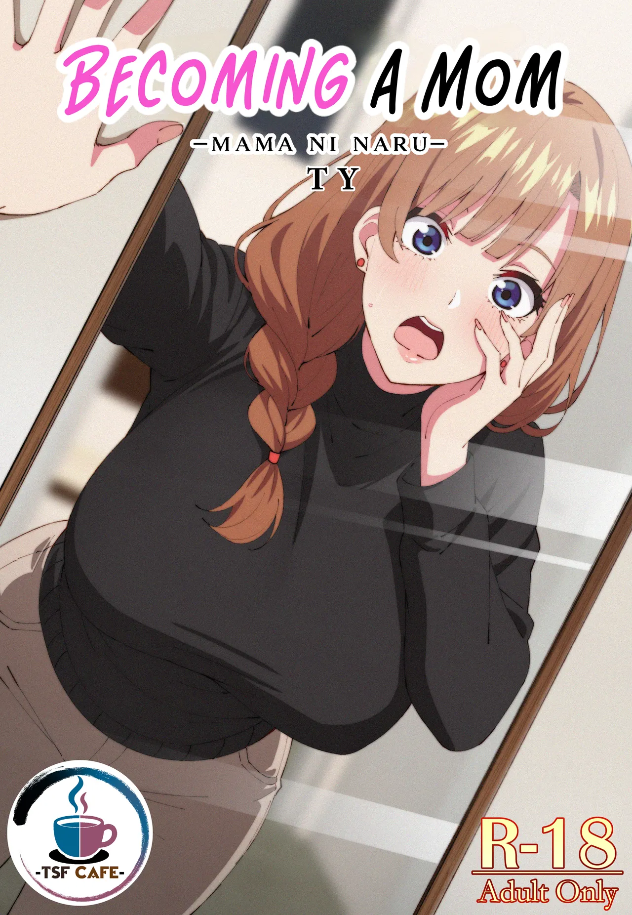 Mama ni Naru | Becoming a Mom