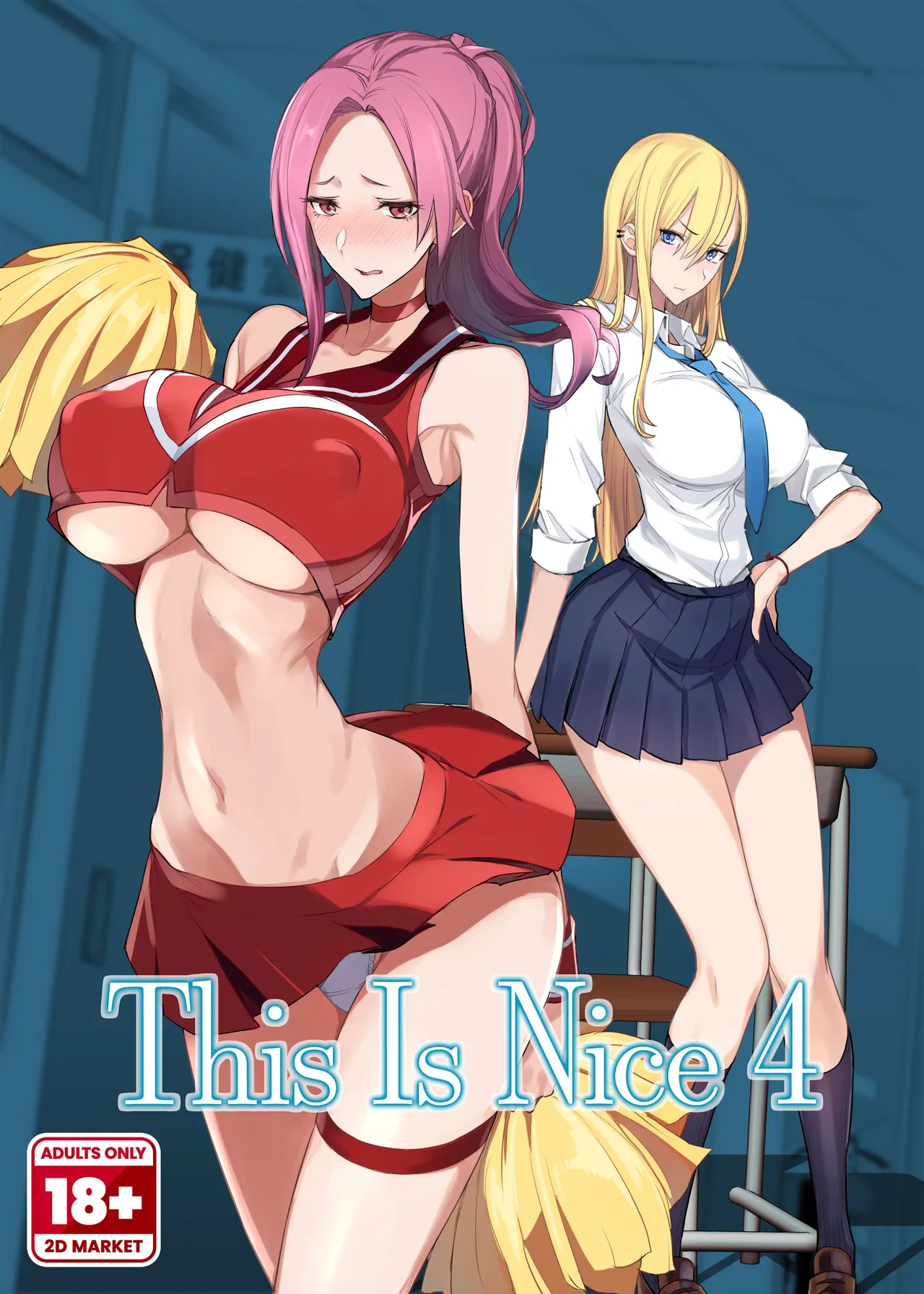 Konna Ii Koto. Yon | This is Nice 4