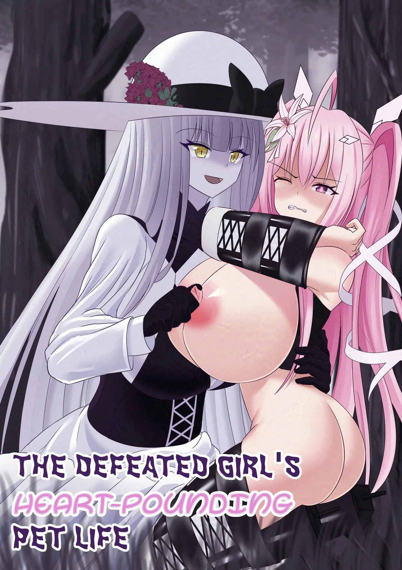 The Defeated Girl's Heart-Pounding Pet Life | Haiboku Shoujo no DokiDoki Pet Seikatsu