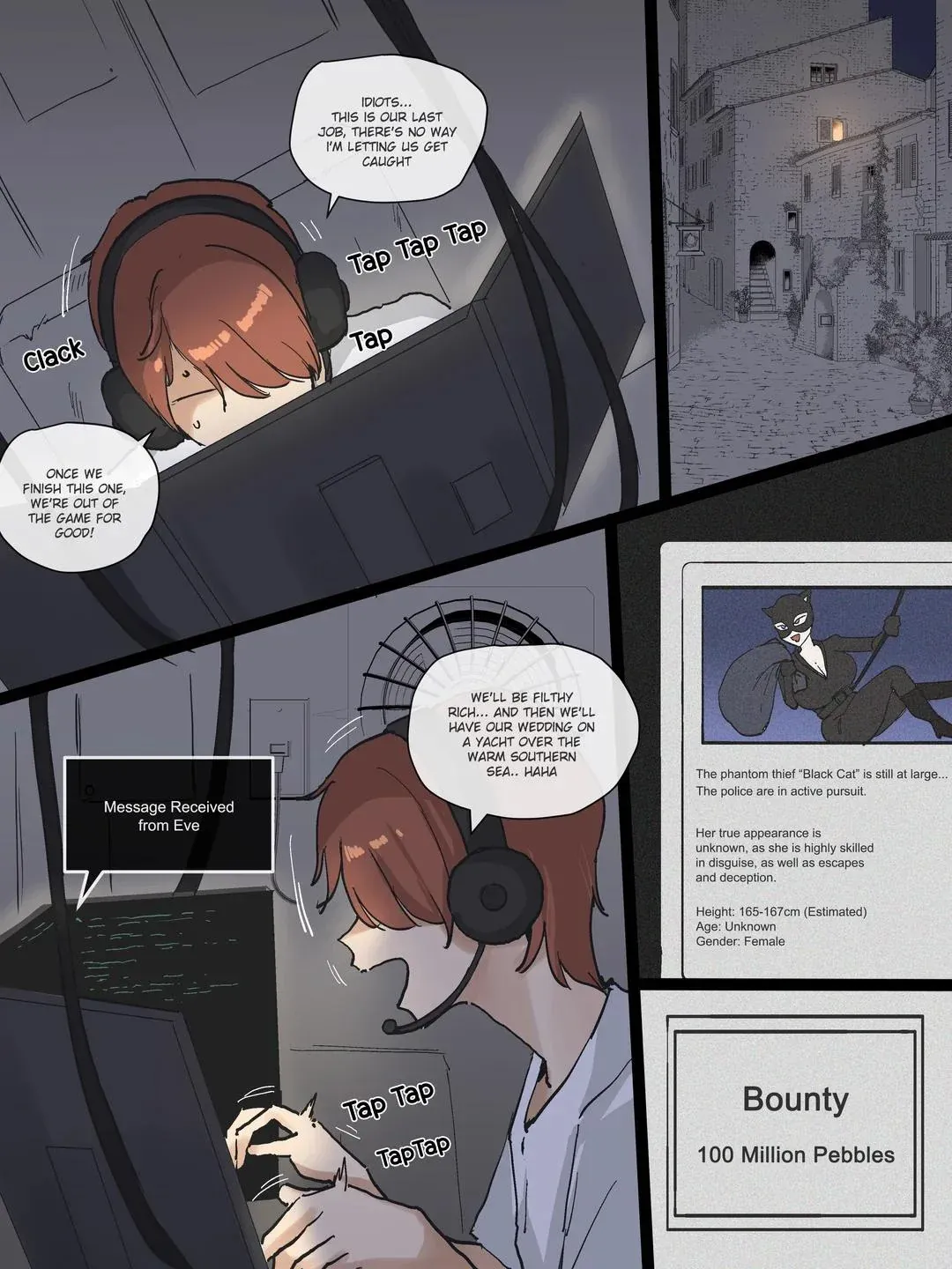 SPIRAL part 1 [English)