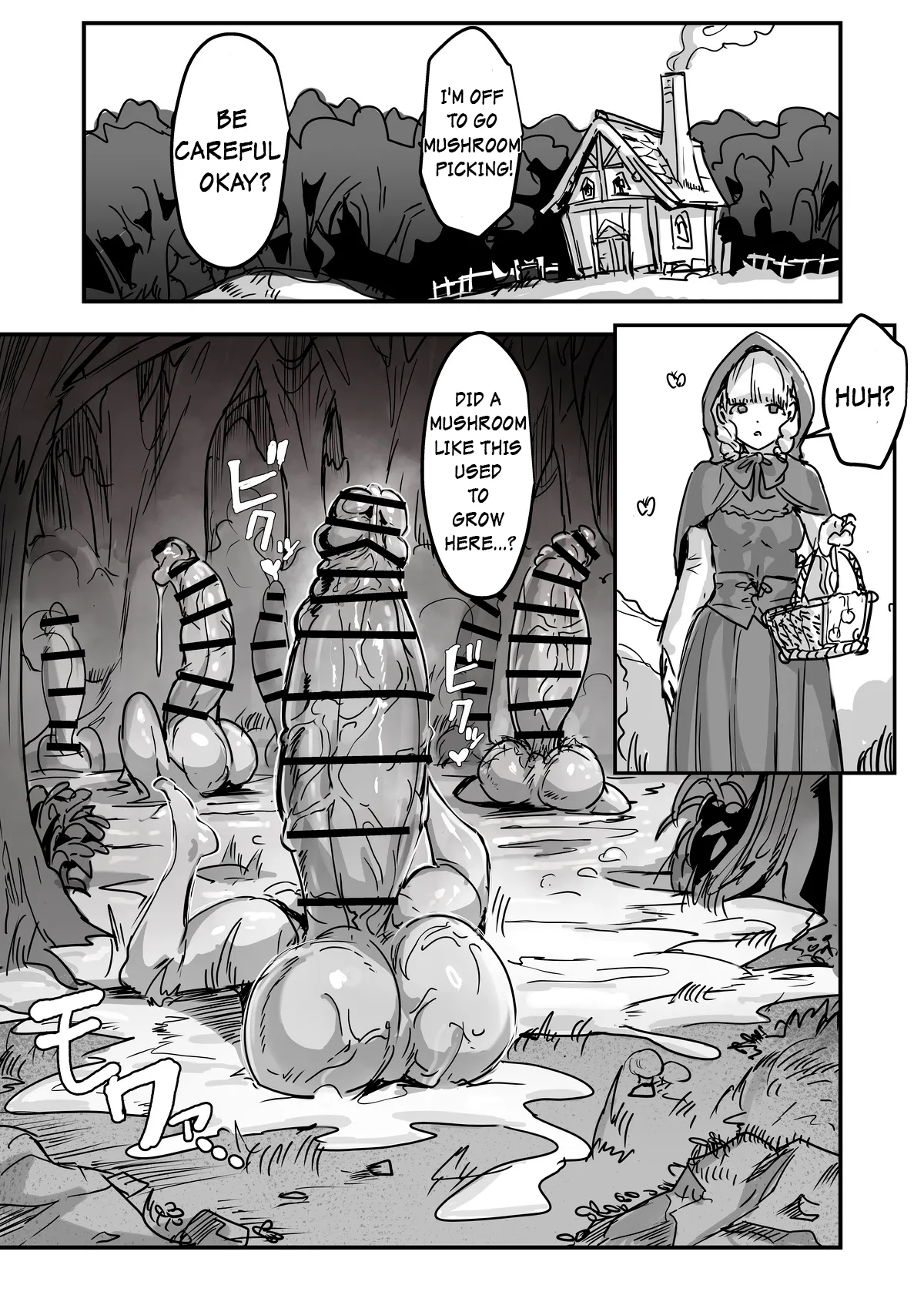 Mori no futanari kinoko ni goyōshin