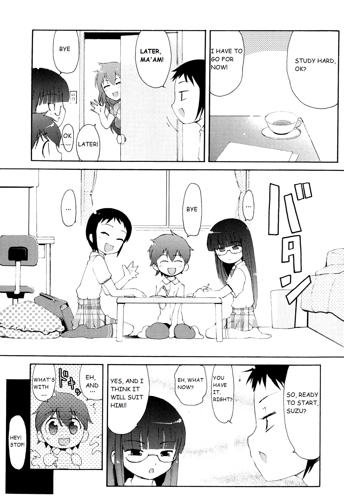 Totsugeki Tonari no Oniichan chapter 10