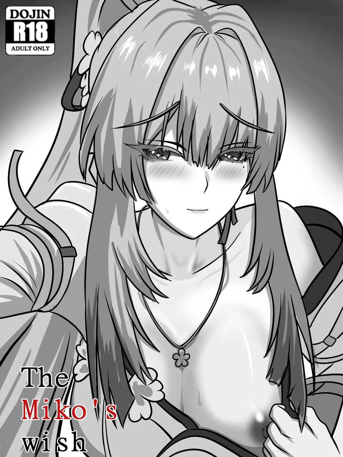 The Miko's wish