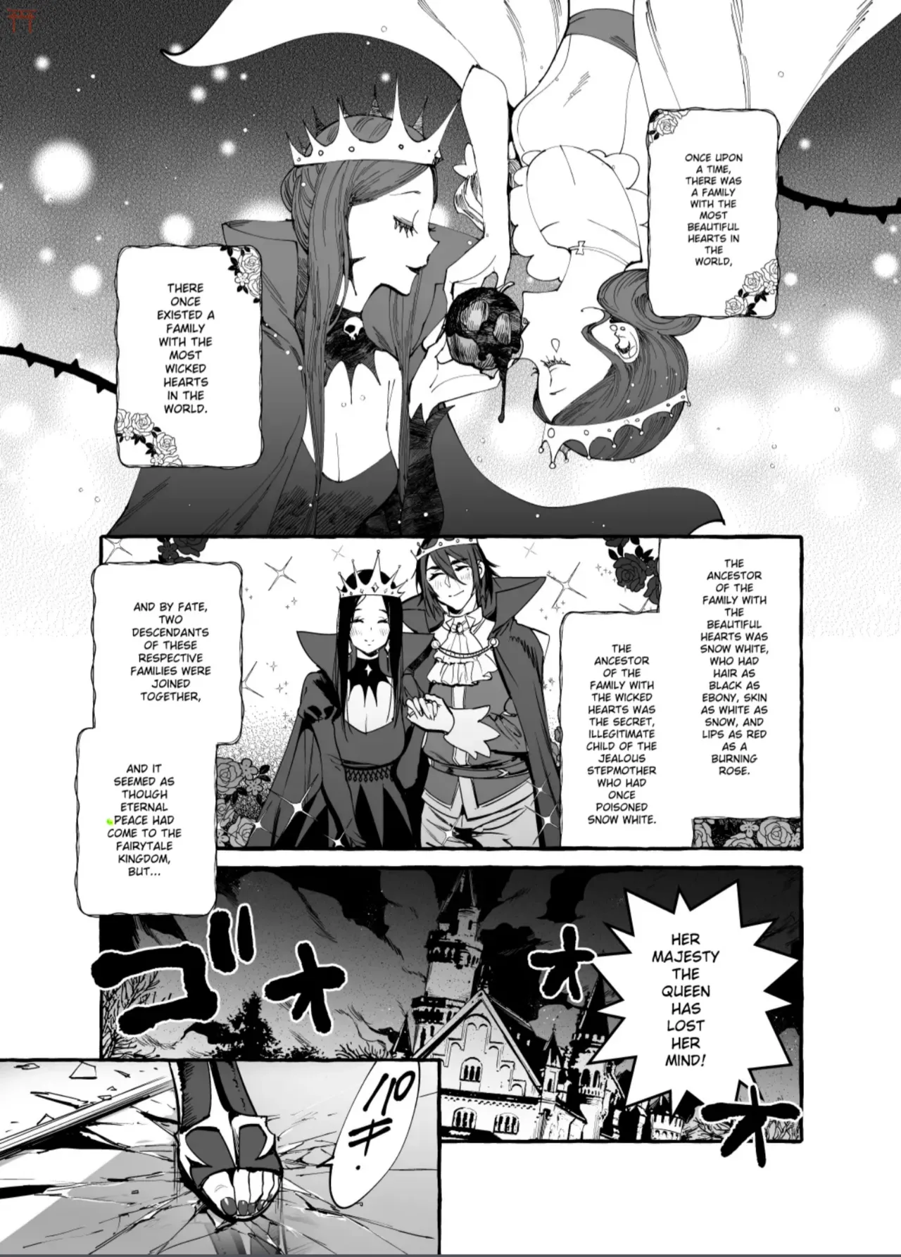 Shirayukiou to Nananin no Yarou Domo
