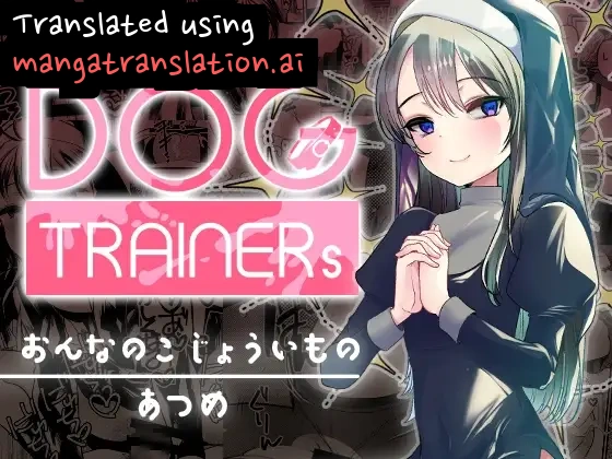 Dog trainerS