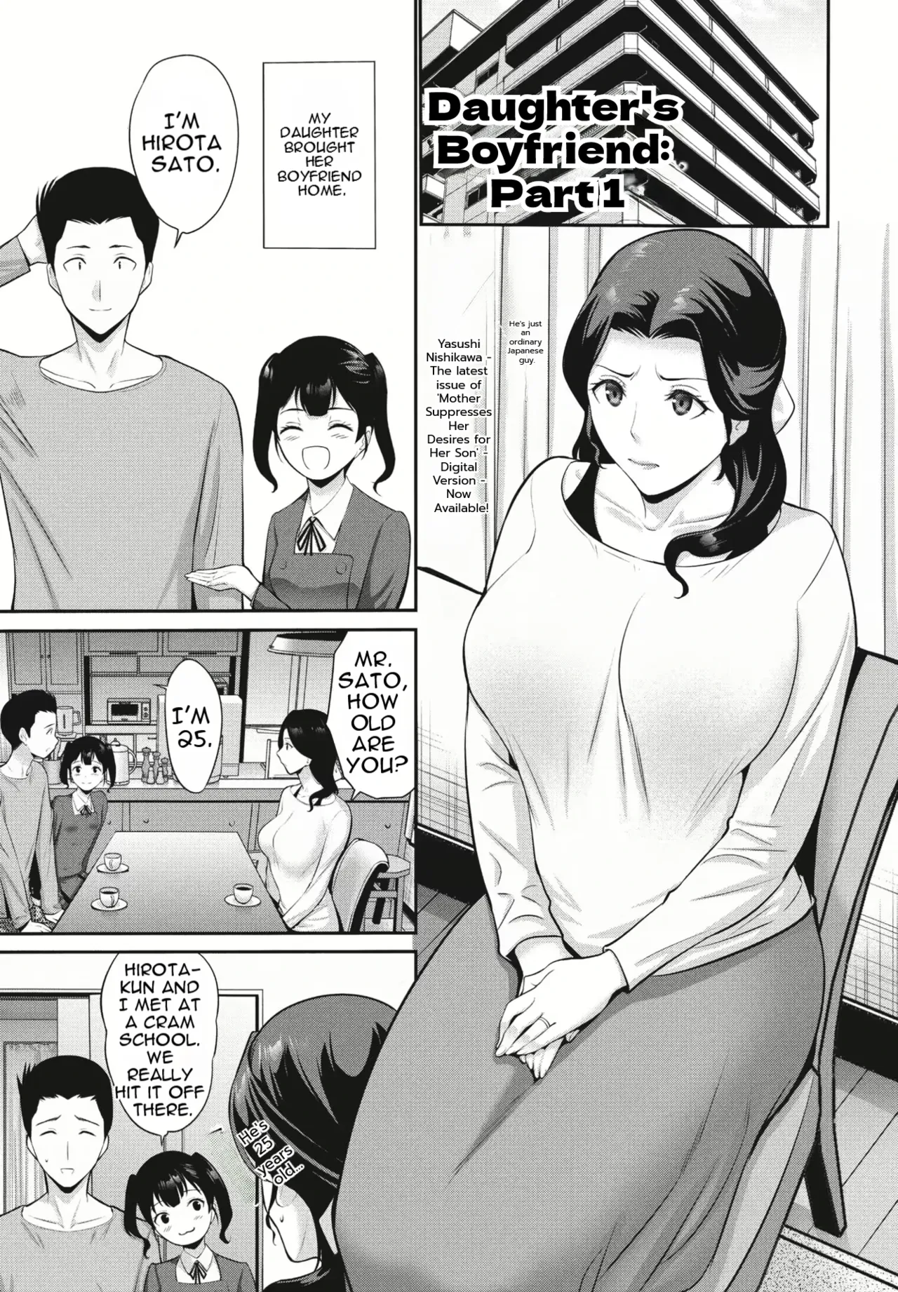 Musume no Kare Zenpen | Daughter's Boyfriend Part 1