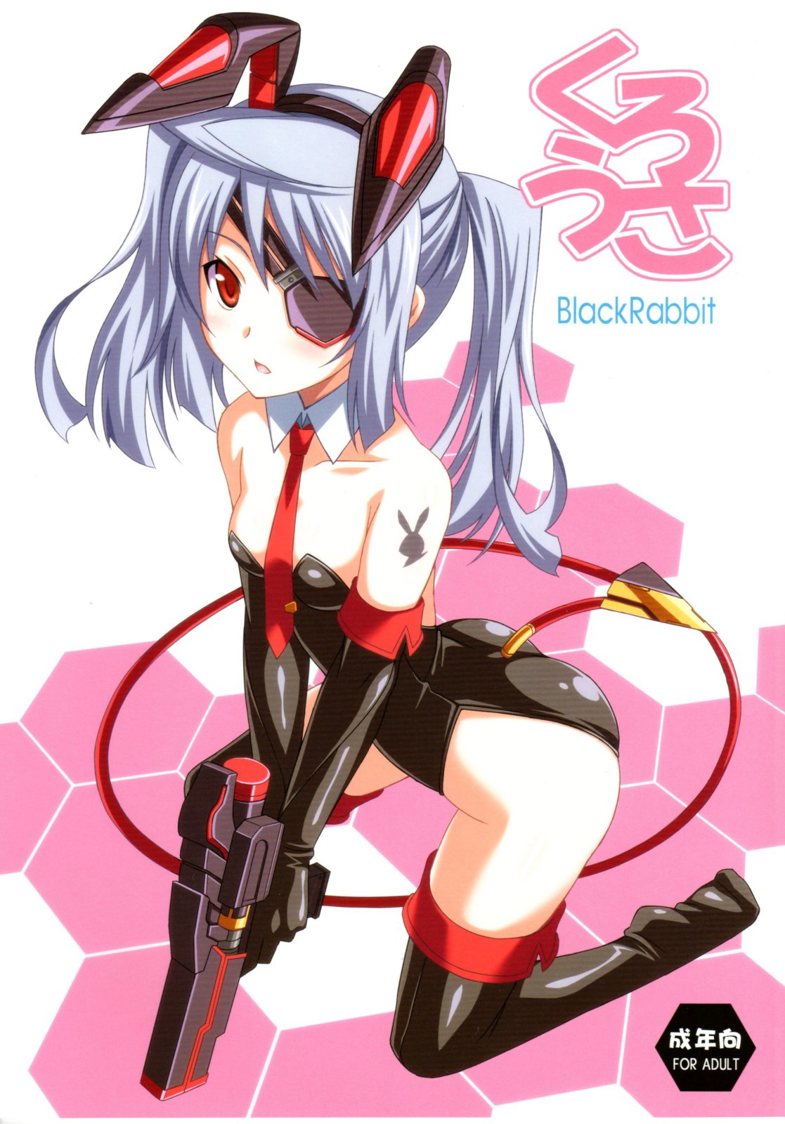 Kuro Usa - Black Rabbit (IS <Infinite Stratos>) [English] =Kibitou4life=